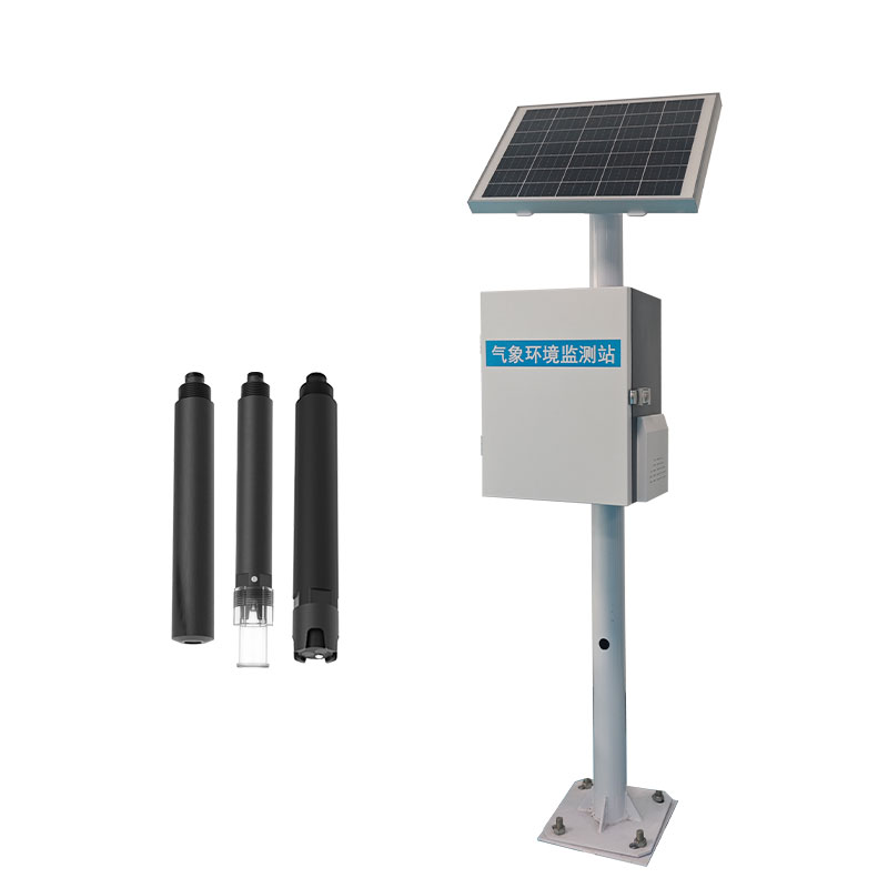 立桿水質(zhì)監(jiān)測站