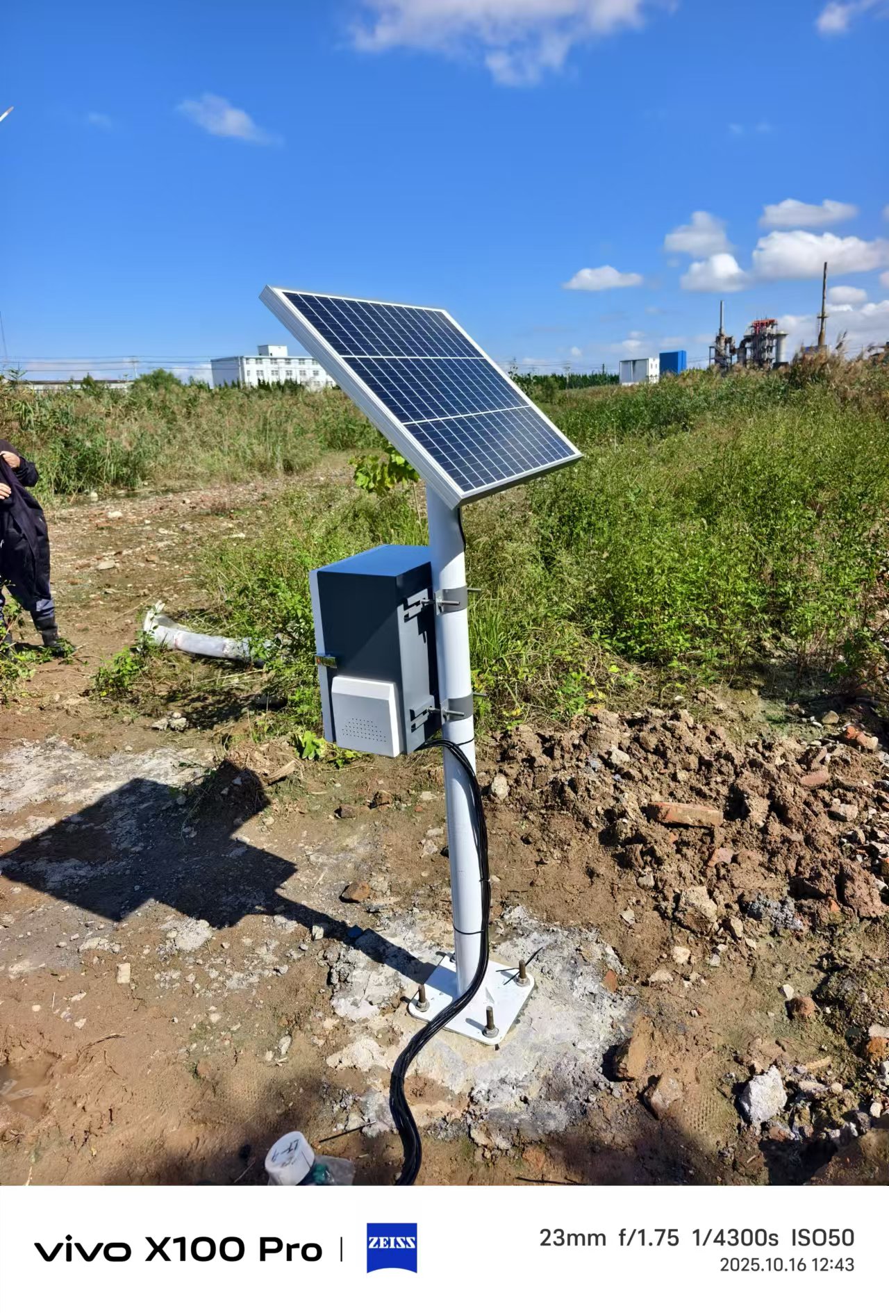 南京大學(xué) 江蘇省鹽城市江蘇維詩(shī)環(huán)境科技有限公司 科研項(xiàng)目 (2).jpg