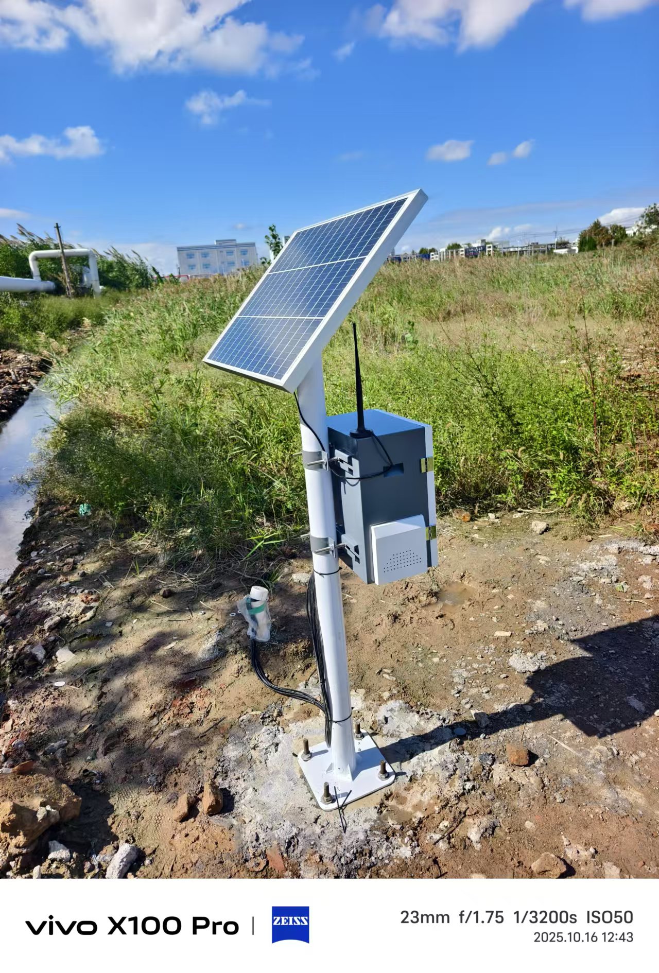 南京大學(xué) 江蘇省鹽城市江蘇維詩(shī)環(huán)境科技有限公司 科研項(xiàng)目 (3).jpg