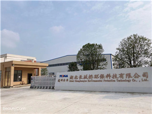 �Aɰ����䓹ܵ��S��