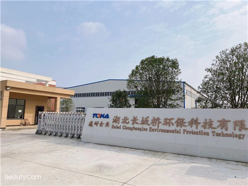 �L(zh��ng)ɳ����䓊Aɰ�܏S��