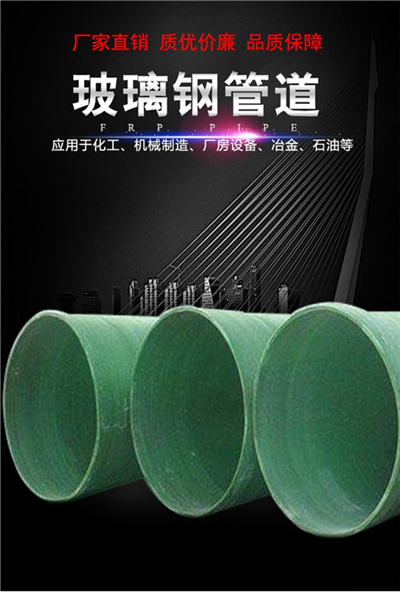 ����䓹ܵ��F(xi��n)؛����(y��ng)��(b��o)�r(ji��)�����X��