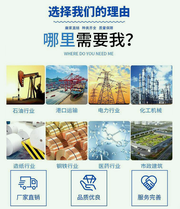  ����䓹ܵ��p�|(zh��)�ߏ�(qi��ng)������(y��ng)�ÏV��