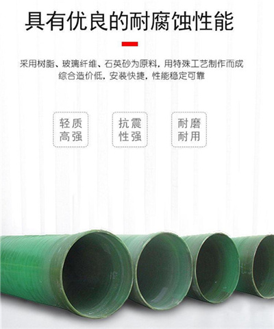 ����䓹ܵ���(y��u)�|(zh��)���������\ݔע�����