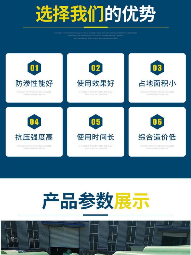 ����䓹ܲ�ُ���b��ʩ������