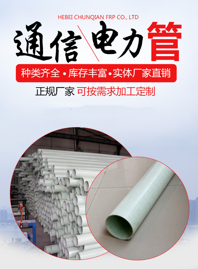 ����䓹ܵ����b