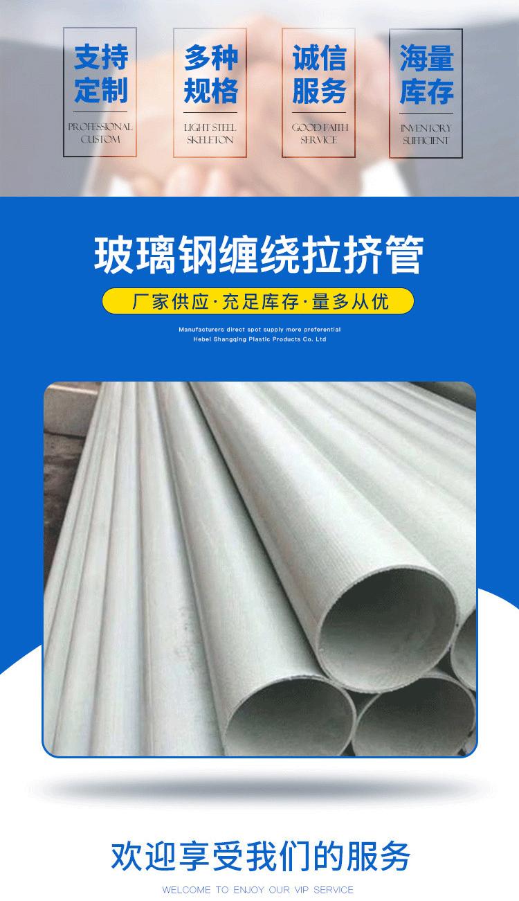 ������BWFRP�����p�@���D�܏S��ֱ�N