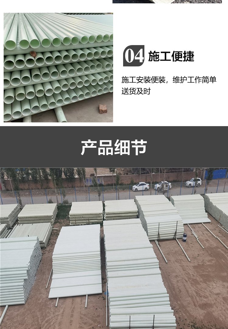 bwfrp�����a(ch��n)�S(ch��ng)��