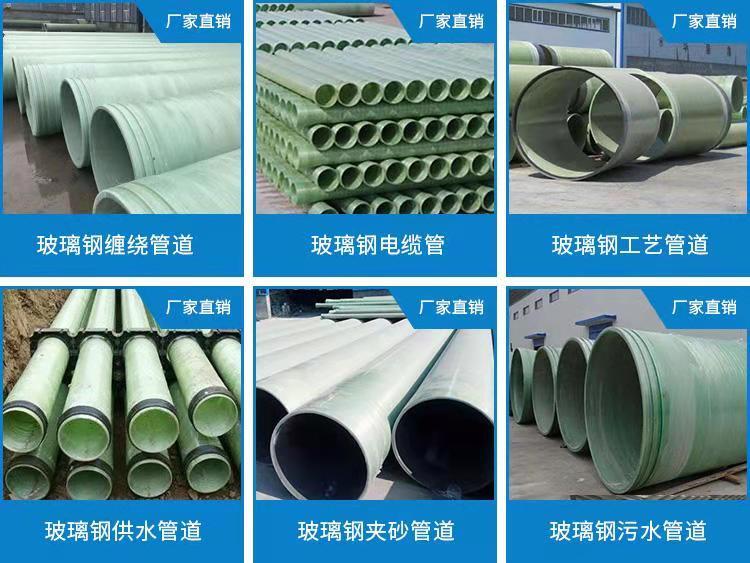 GHB-BWFRPwSp@DS GHB-BWFRPwSp@DS