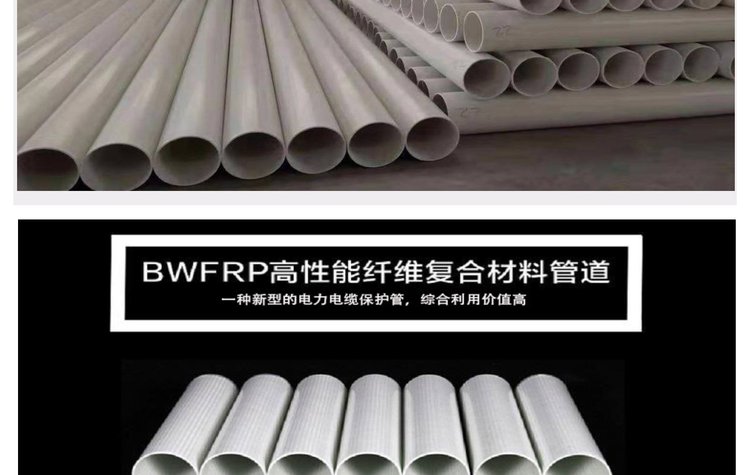 bwfrp����ܾ��|�����c�S�o(h��)