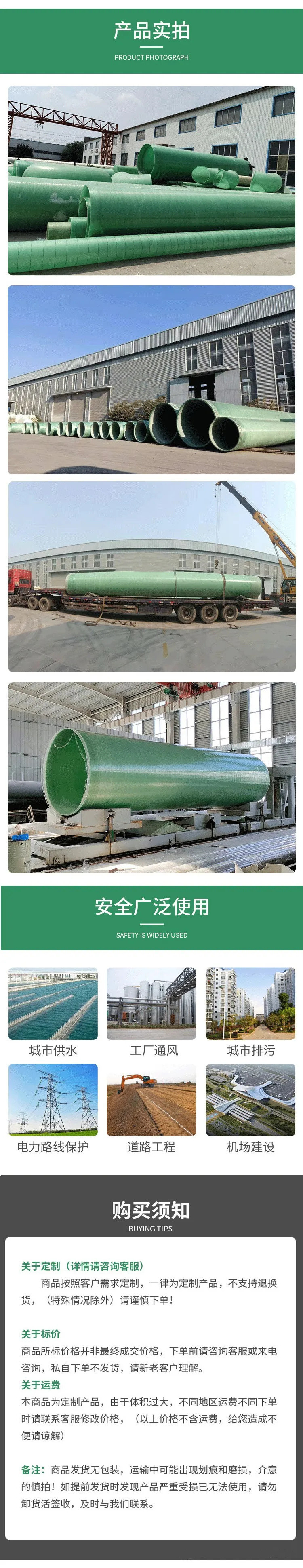 ����䓊Aɰ�ܵ��S�҈�(b��o)�r(ji��)��12�·��L(zh��ng)����